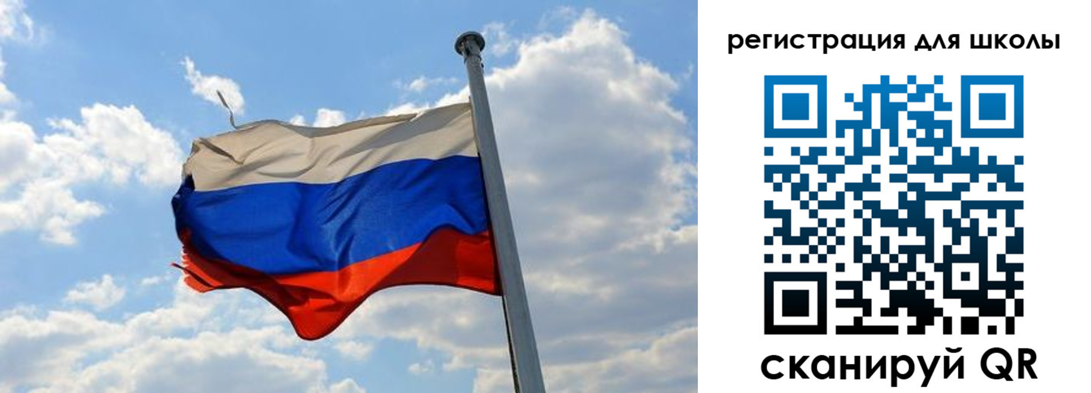 временная регистрация 2025 в Лысьве